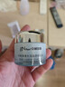 京潤珍珠（gNPearl）盈潤保濕霜50g 保濕面霜補水保濕霜男女 護膚品 清漾水潤晶透保濕霜50g*2罐 曬單實(shí)拍圖