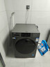 海爾（Haier）滾筒洗衣機26款新品10/11公斤云溪4.0直驅變頻洗烘一體機全自動(dòng)帶烘干國家補貼一級能效以舊換新 10kg【烘干無(wú)異味+羽絨洗+AI減震】 洗烘一體 咨詢(xún)客服更優(yōu)惠 曬單實(shí)拍圖