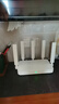 中興（ZTE）巡天BE5100無(wú)線(xiàn)家用wifi7路由器 自研10核芯片 千兆雙頻5顆信號放大器穿墻王游戲加速 曬單實(shí)拍圖