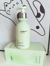 維特絲洗面奶男女士專(zhuān)用氨基酸收縮毛孔深層清潔祛痘去黑頭潔面乳第1名 曬單實(shí)拍圖