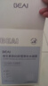 BEAIB5積雪草補水面膜30片保濕修復敏肌提亮抗皺衰老緊致熬夜男女 曬單實(shí)拍圖
