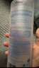 BEAUTY NOTESB5爽膚水保濕濕敷舒緩修護膚補水控油精華敏感肌500ml 曬單實(shí)拍圖