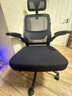 黑白調P1二代 人體工學(xué)椅電腦電競椅子人工力學(xué)座椅辦公椅 雙背聯(lián)動(dòng)扶手 曬單實(shí)拍圖