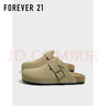 FOREVER21牛皮拖鞋女春秋勃肯鞋女外穿厚底懶人半拖鞋 卡其色 37 曬單實(shí)拍圖
