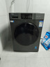海爾（Haier）滾筒洗衣機26款新品10/11公斤云溪4.0直驅變頻洗烘一體機全自動(dòng)帶烘干國家補貼一級能效以舊換新 10kg【烘干無(wú)異味+羽絨洗+AI減震】 洗烘一體 咨詢(xún)客服更優(yōu)惠 曬單實(shí)拍圖