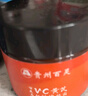 百靈鳥(niǎo)VC黃芪霜抗皺緊致抗衰老去皺紋護膚品男女修復抗老 曬單實(shí)拍圖