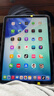 Apple 蘋(píng)果 iPad Air 2/3/4/5/6 M2/M3 二手平板電腦自營(yíng) iPad Air5 曬單實(shí)拍圖