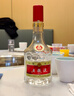 五糧液 普五八代 濃香型白酒 52度 500ml 單瓶 官方授權 酒廠(chǎng)直供 曬單實(shí)拍圖