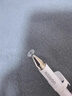 綠聯(lián)電容筆觸屏筆觸控筆手寫(xiě)筆平板筆磁吸【手機平板通用】適用26年iPad華為蘋(píng)果小米安卓榮耀 Pencil 曬單實(shí)拍圖