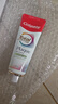 高露潔（Colgate）全效專(zhuān)業(yè)深層護齦牙膏牙齦紅腫萎縮出血抵抗牙菌斑95g 曬單實(shí)拍圖