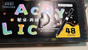真彩（TRUECOLOR）48色軟頭丙烯馬克筆不透色可疊色兒童水彩筆套裝小學(xué)生美術(shù)專(zhuān)用幼兒園無(wú)毒可水洗丙稀畫(huà)筆ZCA220 曬單實(shí)拍圖
