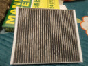 曼牌濾清器（MANNFILTER）空調濾清器濾芯CUK24003/4CUK24070雪佛蘭別克凱迪拉克比亞迪嵐圖 曬單實(shí)拍圖