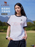 駱駝（CAMEL）迪麗熱巴同款純柔棉T神寬松男女短袖t恤 C36BAXLN090A 無(wú)際白 M 曬單實(shí)拍圖