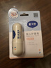 戴·可·思 嬰兒護唇膏 兒童唇膏 寶寶潤唇膏 持久保濕防干裂  3.6g 曬單實(shí)拍圖