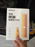 PETKIT寵物電推剪 貓咪狗狗寵物店剃毛器專(zhuān)業(yè)推狗毛美容通用不卡 2合1電推剪Pro【升級款】 曬單實(shí)拍圖
