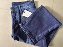 名郎（MELLEN）高檔男士牛仔褲薄款2026新款夏季款透氣中青年寬松直筒九分褲子男 復古藍3206 32 (2尺5適合140斤左右) 曬單實(shí)拍圖