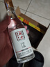 衡水老白干小品酒 單瓶 52度165ML光瓶白酒 小瓶酒 高粱口糧酒 純糧酒  9.9 52%vol 165mL 1瓶 曬單實(shí)拍圖