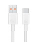 華為原裝6A數據線(xiàn) USB Type-A轉USB Type-C/1m線(xiàn)長(cháng)/支持66W（11V6A）充電 白色CC790 曬單實(shí)拍圖