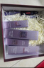 歐萊雅（LOREAL）套裝女士玻色因水乳護膚化妝品全套禮盒情人節禮物送女友 玻尿酸六件套禮盒（店長(cháng)推薦） 曬單實(shí)拍圖