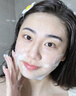 韓方五谷氨基酸美白洗面奶男女士美白淡斑提亮膚色深層清潔毛孔控油潔面乳 曬單實(shí)拍圖