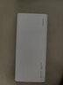 華為【3C認證】原裝超級快充移動(dòng)電源10000mAh（Max 22.5W SE）13重安全防護可上飛機白色戶(hù)外儲能電源 曬單實(shí)拍圖