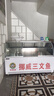 哈蒂爾蒸餾風(fēng)冷凍冷藏無(wú)霜雙溫商用冰箱冰柜鴨貨鴨脖熟食涼菜鹵菜鹵味燒烤炸串保鮮面條麻辣燙點(diǎn)菜展示柜 弧形單溫上冷藏下儲物【風(fēng)冷無(wú)霜】 長(cháng)180寬85高122cm 曬單實(shí)拍圖