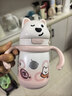 babycare西高地保溫杯學(xué)飲兒童寶寶學(xué)生上學(xué)水壺吸管直飲杯外出6月+-小粉 曬單實(shí)拍圖