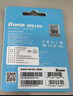 佰維（BIWIN）128GB TF(MicroSD)內存卡 C10 U3 V30 A1 MS100存儲卡 讀速100MB/s 適配行車(chē)記錄儀/監控 曬單實(shí)拍圖