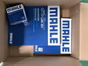 馬勒（MAHLE）濾芯套裝空調濾+空濾+機濾(改款朗逸/朗行/朗境(EA211 1.6L)) 曬單實(shí)拍圖