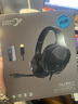 西伯利亞（XIBERIA）V13PRO頭戴式游戲耳機 有線(xiàn)電競耳麥USB一鍵7.1聲道帶麥克風(fēng) 手機電腦吃雞CSGO聽(tīng)聲辯位專(zhuān)業(yè)耳機 V13PRO專(zhuān)業(yè)版【USB一鍵7.1音效】 曬單實(shí)拍圖