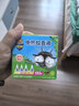 超威電蚊香液基孔肯雅熱滅蚊器無(wú)香驅蚊防蚊液補充液4瓶無(wú)加熱器 曬單實(shí)拍圖