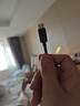 倍思Type-C數據線(xiàn)適用100W/66W華為充電線(xiàn)6A快充線(xiàn)Mate70Pro/P60/50榮耀小米 2米 黑色 曬單實(shí)拍圖