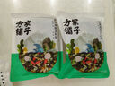 方家鋪子中華老字號 紫菜蝦皮魚(yú)板湯70g(10袋） 海鮮湯料包 速食即食湯 曬單實(shí)拍圖