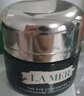 海藍之謎（LA MER）去細紋修護緊小綠瓶濃縮眼霜補水舒緩保濕精華15ml送女友生日禮物 15ml 全新帶盒 曬單實(shí)拍圖