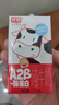 光明A2β-酪蛋白純牛奶125ml*28盒 4.5g乳蛋白 學(xué)生早餐奶禮盒裝整箱 曬單實(shí)拍圖