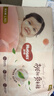 好奇（Huggies）鉑金裝小桃褲成長(cháng)褲L120片(9-14kg)大號尿不濕拉拉褲【透爽散熱】 曬單實(shí)拍圖