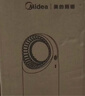 美的（Midea）插電式滅蚊燈家用吸入式驅蚊器物理仿生紫光誘蚊滅蒼蠅基孔肯雅熱 曬單實(shí)拍圖
