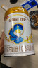 伊利金領(lǐng)冠珍護1段900g新國標奶粉嬰兒牛奶粉0-6個(gè)月寶寶適喝 【新客咨詢(xún)送2小罐】珍護1段900克 曬單實(shí)拍圖