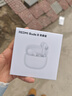 小米（MI）REDMI Buds 8 青春版 真無(wú)線(xiàn)藍牙降噪耳機 入耳式 適用于安卓蘋(píng)果手機 曬單實(shí)拍圖