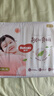 好奇（Huggies）鉑金裝小桃褲紙尿褲XXL28片(15kg以上)尿不濕【透爽散熱】 曬單實(shí)拍圖