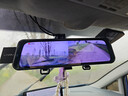 LNDU凌度汽車(chē)行車(chē)記錄儀前后雙錄HS880BAir高清1440P流媒體2K后視鏡 曬單實(shí)拍圖
