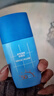 高夫小藍盾多效清爽防曬霜50ml 全天控油美白學(xué)生男女通用 生日禮物 曬單實(shí)拍圖