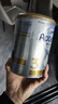 愛(ài)他美（Aptamil）白金澳洲版 幼兒配方奶粉 3段(12-36個(gè)月) 900g 澳洲白金 曬單實(shí)拍圖