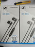 森海塞爾（Sennheiser） CX 80S/80U入耳式音樂耳機有線控帶麥通話重低音手機高保真耳塞送男女朋友畢業旅行生日禮物 CX80S 曬單實拍圖