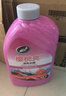 龜牌（Turtle Wax）櫻桃爽洗車(chē)液(G-400701)2L高泡沫水蠟汽車(chē)去污打蠟清潔泡沫清洗劑 曬單實(shí)拍圖