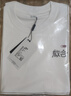 100%純棉短袖男士新疆棉50支液氨絲光棉230G重磅涼感T恤男 白色 【230G重磅不透】 L （建議110-125斤） 曬單實(shí)拍圖
