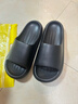 潔麗雅踩屎感涼拖鞋男士夏季2026新款室內防滑防臭情侶居家用厚底拖鞋女 星夜黑 42-43 【適合41-42】 曬單實(shí)拍圖
