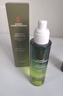 同仁堂毛孔收縮精華液去黑頭修復毛孔收縮毛孔粗大修復細致男女士100ml 曬單實(shí)拍圖