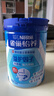 雀巢（Nestle）怡養益護因子中老年奶粉高鈣850g富硒成人奶粉 送禮送長(cháng)輩 曬單實(shí)拍圖
