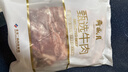 月盛齋進(jìn)口原切去骨牛肋條肉凈重2斤 生鮮牛肉 源頭直發(fā)包郵 曬單實(shí)拍圖